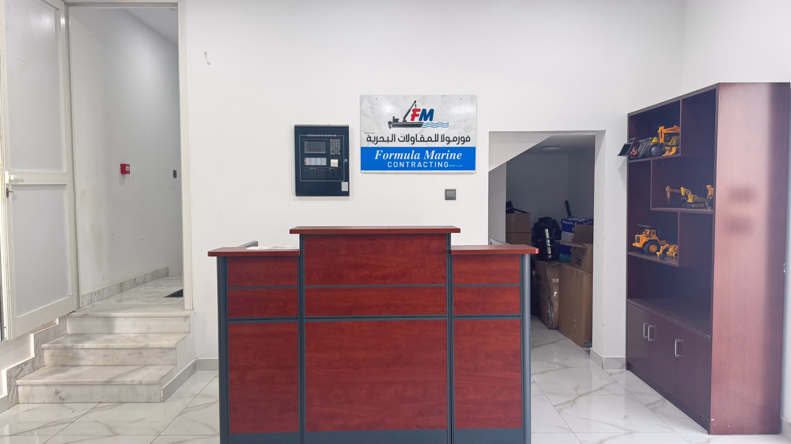 FRONT DESK