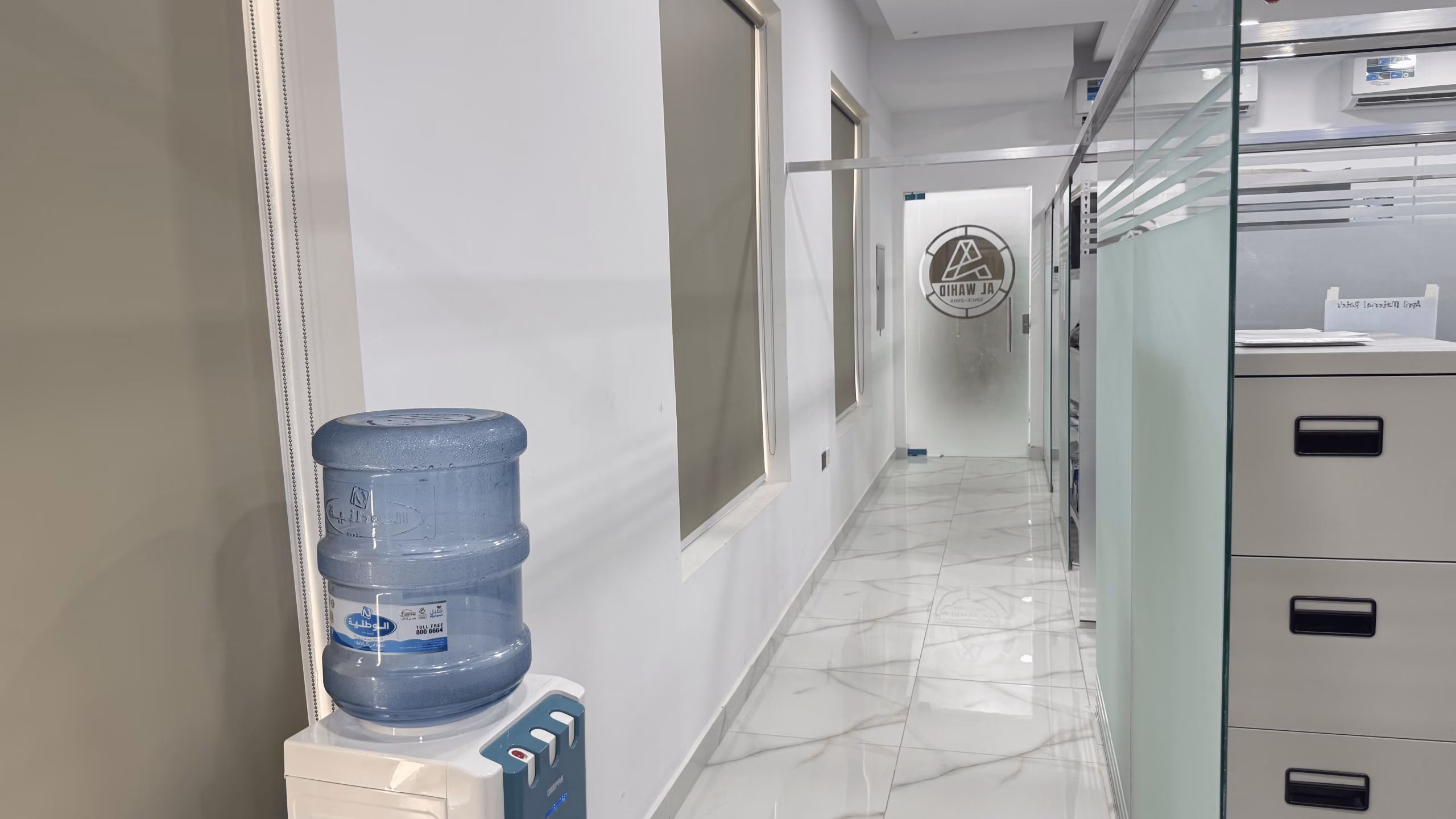 HEAD OFFICE 1ST FLOOR